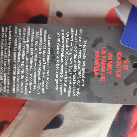 Women's UA RECOVER Woven Upstream Camo Jacket Size Large Orange White‎ Black NWT - Picture 6 of 11